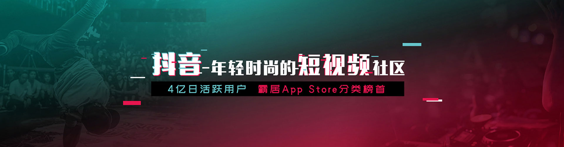 深水埗百度开户返点