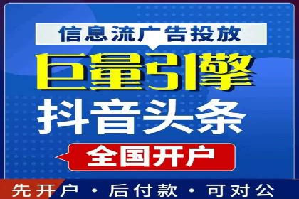 SEM托管实战分享：成功案例助力企业营销突破