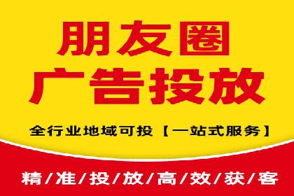 SEM代理如何助力企业品牌建设