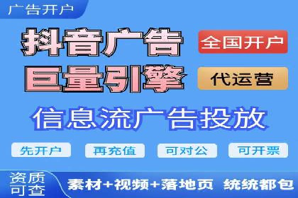 深度解读百度竞价SEM：成功案例背后的逻辑