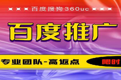某企业sem账户托管后的业绩飞跃