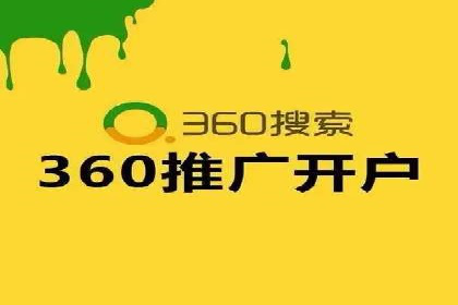 信息流托管服务应用案例解析